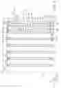 Fig. 06 - System and method for cooling turbine shroud trailing edge