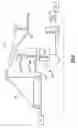 Fig. 07 - FLEXIBLE SUPPORT STRUCTURE FOR A GEARED ARCHITECTURE GAS TURBINE ENGINE