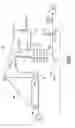 Fig. 06 - FLEXIBLE SUPPORT STRUCTURE FOR A GEARED ARCHITECTURE GAS TURBINE ENGINE