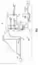 Fig. 08 - FLEXIBLE SUPPORT STRUCTURE FOR A GEARED ARCHITECTURE GAS TURBINE ENGINE