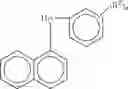 Fig. 05 - Lubricant compositions for surface finishing of materials