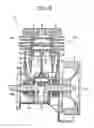 Fig. 07 - Leading-air type two-stroke air-cooled engine