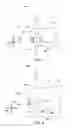 Fig. 03 - Air intake turboprop assemblies