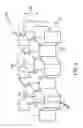Fig. 05 - Methods and apparatus for noise attenuation in an engine nacelle