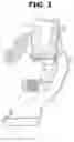 Fig. 02 - Intake sound reduction device for internal combustion engine