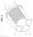 Fig. 03 - Intake sound reduction device for internal combustion engine