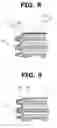 Fig. 08 - Intake sound reduction device for internal combustion engine