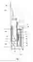 Fig. 08 - Solenoid drive for a starter for an internal combustion engine