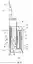 Fig. 11 - Solenoid drive for a starter for an internal combustion engine