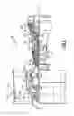 Fig. 02 - GAS TURBINE ENGINE AIRFOIL