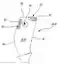 Fig. 01 - Mistuned fan