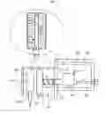 Fig. 06 - Fuel reducing clutch control apparatus and method for fuel reduction using the same