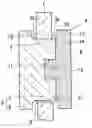 Fig. 01 - Torsional vibration reducing apparatus
