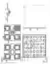 Fig. 07 - System with gradual change of light distribution or shadow distribution on a surface comprising light elements or photovoltaic elements