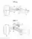 Fig. 07 - Light projection device and head lamp for vehicle