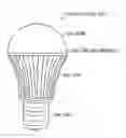 Fig. 01 - Light emitting device, LED light bulb, spot lighting device, lighting device, and lighting equipment