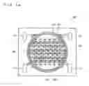 Fig. 15 - Light emitting device, LED light bulb, spot lighting device, lighting device, and lighting equipment