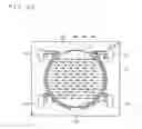 Fig. 23 - Light emitting device, LED light bulb, spot lighting device, lighting device, and lighting equipment
