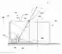 Fig. 01 - METHOD AND APPARATUS FOR AN ASYMMETRIC OPTICAL LENS