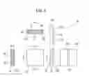 Fig. 04 - Light-emitting apparatus