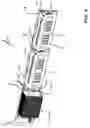 Fig. 05 - LIGHTING ASSEMBLY