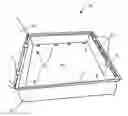 Fig. 01 - LIGHT FIXTURE WITH ADJUSTABLE VENTING SYSTEM