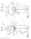 Fig. 06 - Indoor/Outdoor Light Show Device