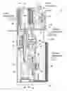 Fig. 01 - Variable refrigerant package
