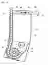 Fig. 12 - Connector for toy gun