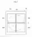 Fig. 08 - Optical distance measuring apparatus