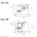 Fig. 11 - Measurement processing device, x-ray inspection apparatus, method for manufacturing structure, measurement processing method, x-ray inspection method, measurement processing program, and x-ray inspection program