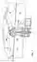 Fig. 02 - High light efficiency pointer illumination