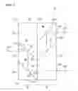 Fig. 04 - Polarization inspection device