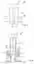 Fig. 03 - Inline sensor arrangement and method for commissioning same