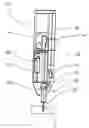 Fig. 01 - Test-element for a mobile water analysis arrangement