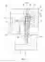 Fig. 02 - Test-element for a mobile water analysis arrangement
