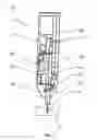 Fig. 04 - Test-element for a mobile water analysis arrangement