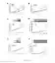 Fig. 12 - METHODS AND COMPOSITIONS FOR EVALUATING BREAST CANCER PATIENTS