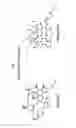 Fig. 04 - NOVEL METHODS AND KITS FOR DETECTING A RIFAMYCIN, OR DERIVATIVE OR ANALOGUE THEREOF