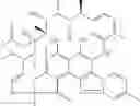 Fig. 05 - NOVEL METHODS AND KITS FOR DETECTING A RIFAMYCIN, OR DERIVATIVE OR ANALOGUE THEREOF