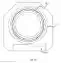 Fig. 12 - System and method for cooling imaging system