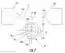 Fig. 08 - Asymmetric optical fiber wedge for core positioning