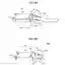 Fig. 11 - Optical connector