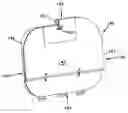 Fig. 01 - Splitter module and enclosure for use therein