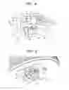 Fig. 05 - Lens apparatus
