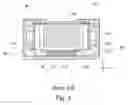 Fig. 03 - Optical image stabilization structure and camera module having the same