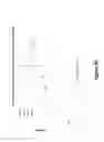 Fig. 51 - Lenses, devices, methods and systems for refractive error