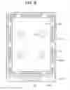 Fig. 09 - Liquid crystal display device