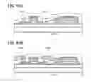 Fig. 41 - Display device