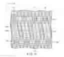 Fig. 13 - Liquid crystal display device